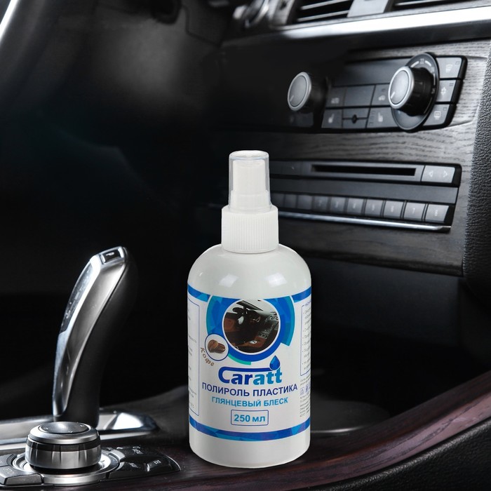 Полироль пластика Caratt глянцевый, Кофе, 250 мл, SSH013