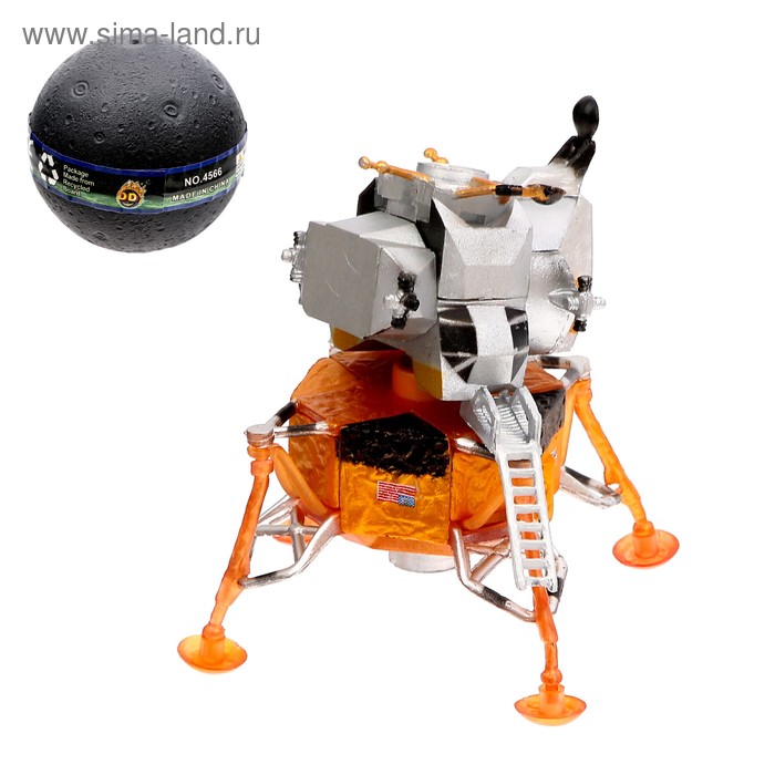 

3D пазл «Космос», 4 вида, МИКС