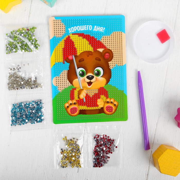 Алмазная мозаика для детей "Хорошего дня"