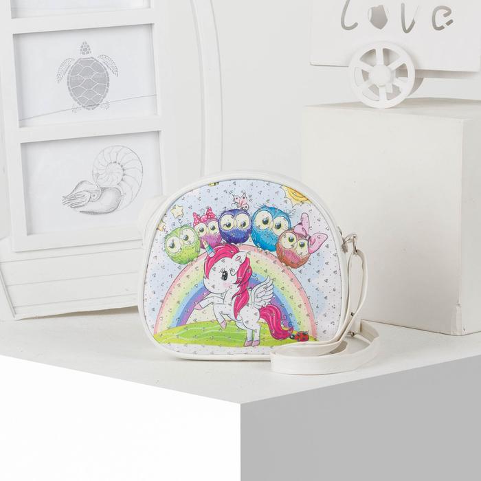 Сумка детская "Единорог", отдел на молнии, регулируемый ремень, цвет белый