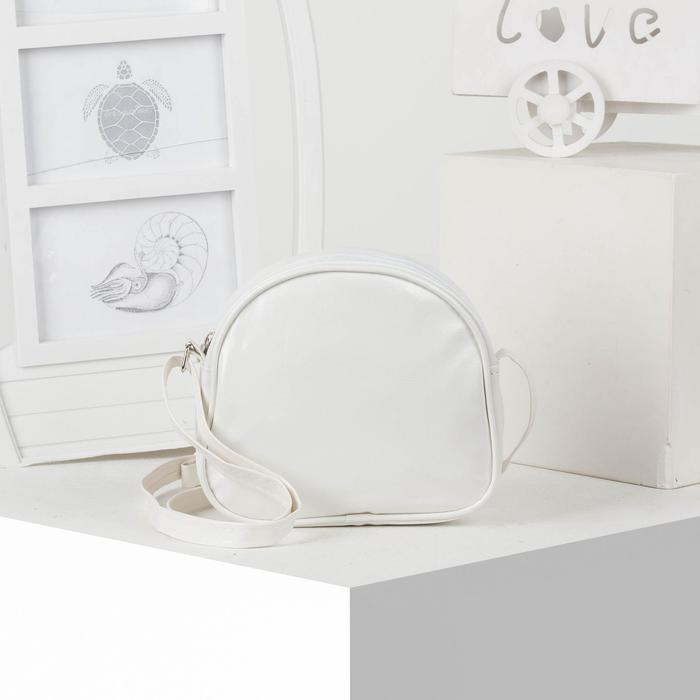 Сумка детская "Единорог", отдел на молнии, регулируемый ремень, цвет белый