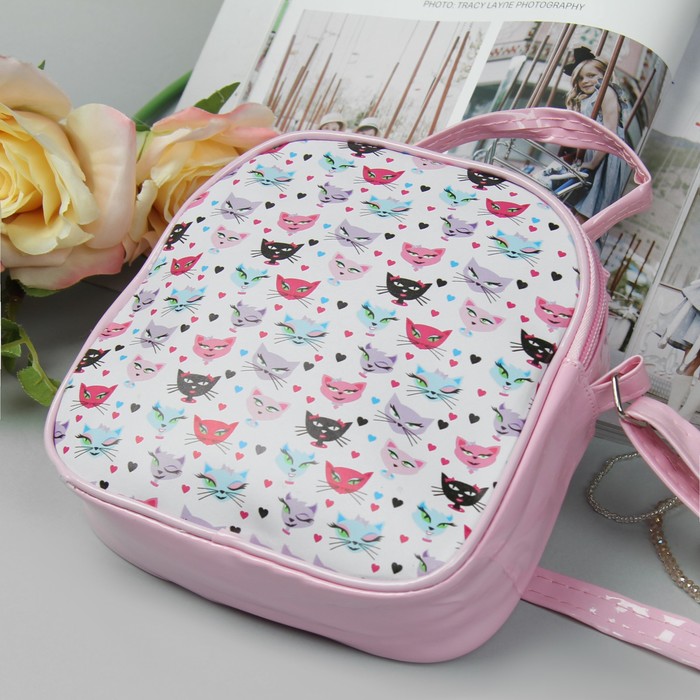 Сумка детская "Коты", отдел на молнии, регулируемый ремень, цвет розовый