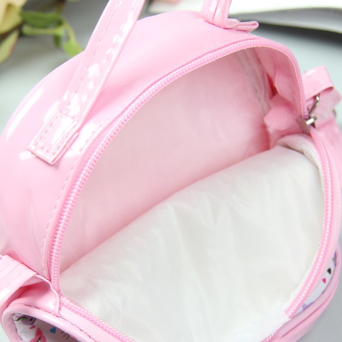 Сумка детская "Коты", отдел на молнии, регулируемый ремень, цвет розовый