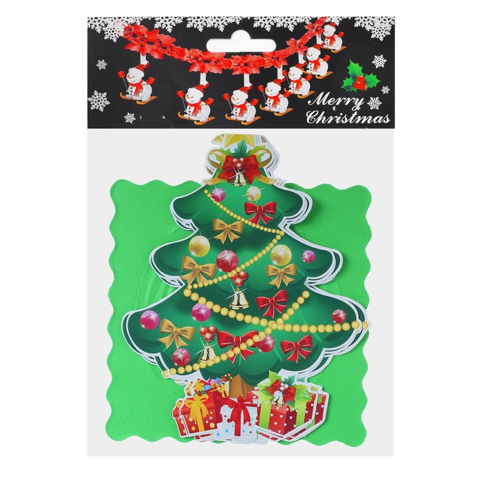 Гирлянда новогодняя "Елочка"