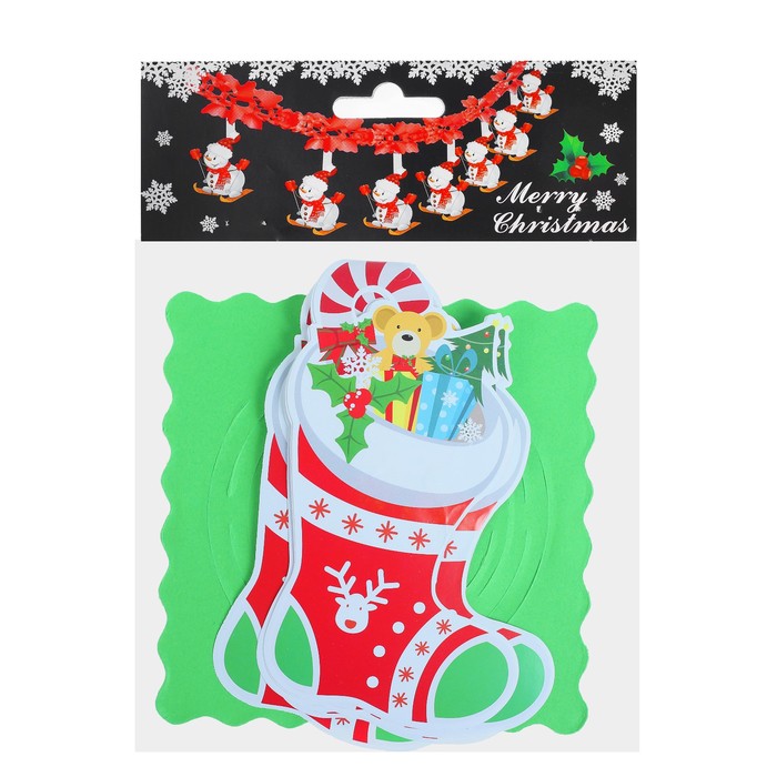 Гирлянда новогодняя "Сапожок"