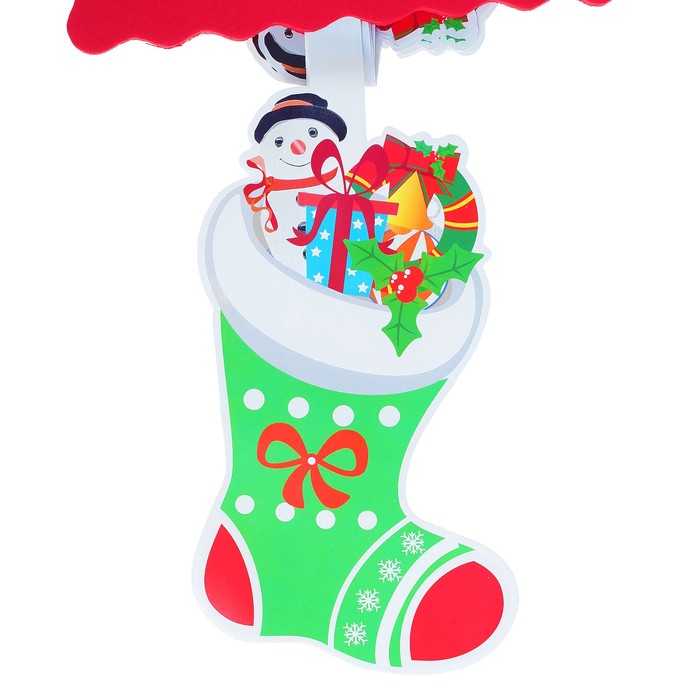 Гирлянда новогодняя "Сапожок"