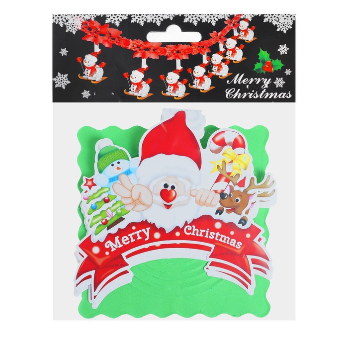 Гирлянда новогодняя "Веселый праздник", длина 3 метра