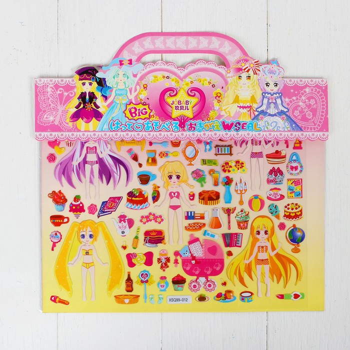 Аппликация наклейками "Создай наряд куколки Олеси"