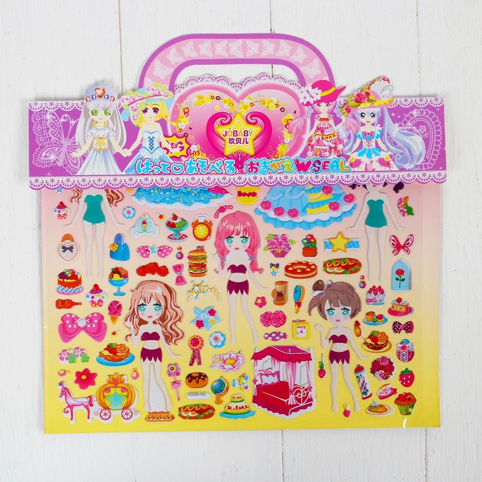 Аппликация наклейками "Создай наряд куколки Раи