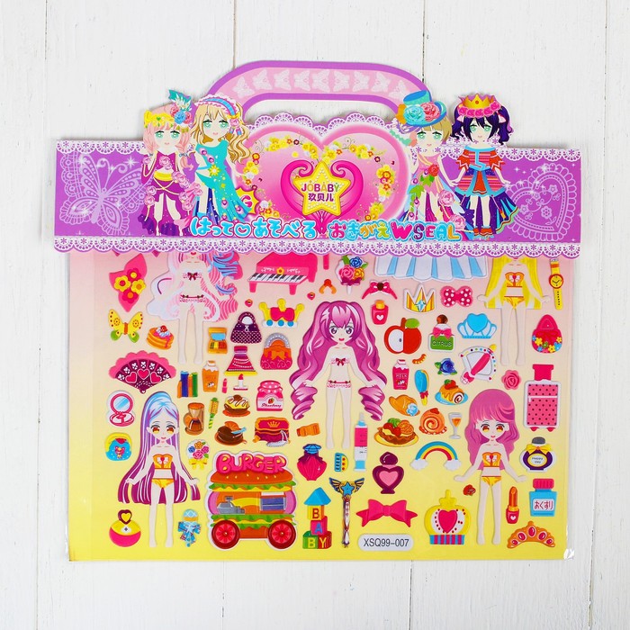 Аппликация наклейками "Создай наряд куколки Гали"