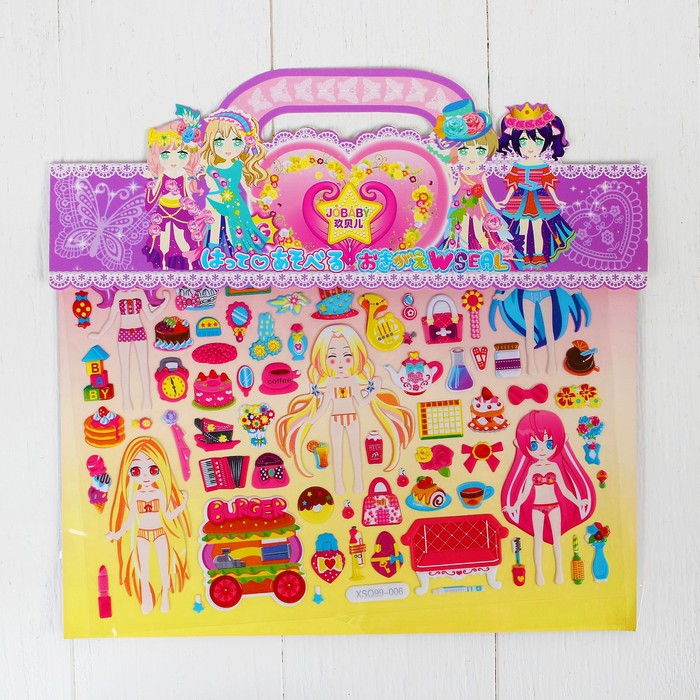 Аппликация наклейками "Создай наряд куколки Анны"