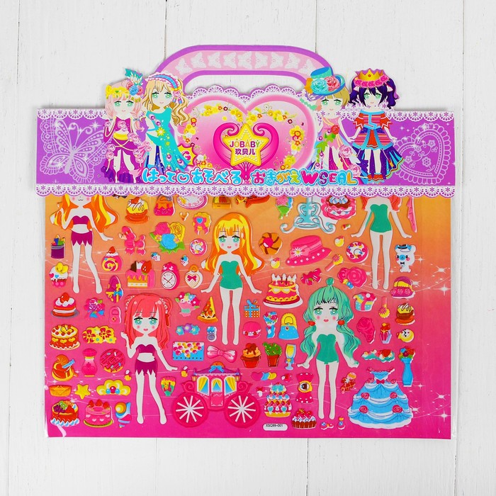 Аппликация наклейками "Создай наряд куколки Оли"