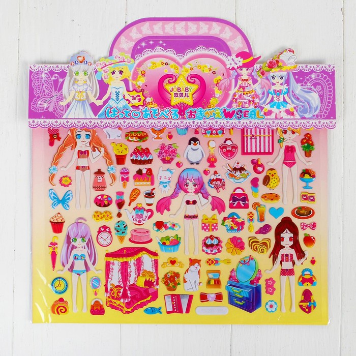 Аппликация наклейками "Создай наряд куколки Вики"