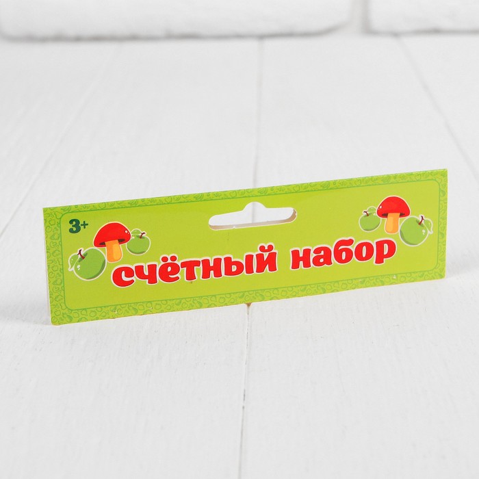 Счётный набор "Грибочки", 12 шт., розовые