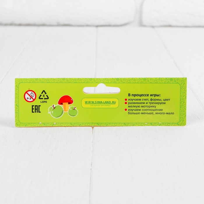 Счётный набор "Грибочки", 12 шт., розовые