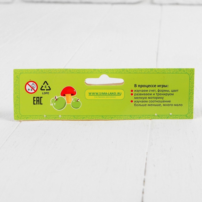 Счётный набор "Грибочки", 12 шт., голубые