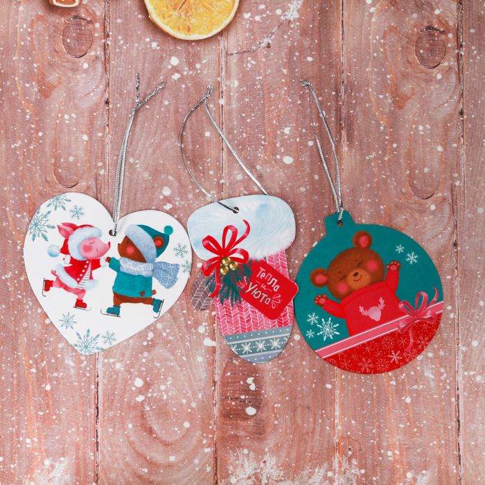 Набор подвесок на ёлку "Тепла и уюта", 3 шт.
