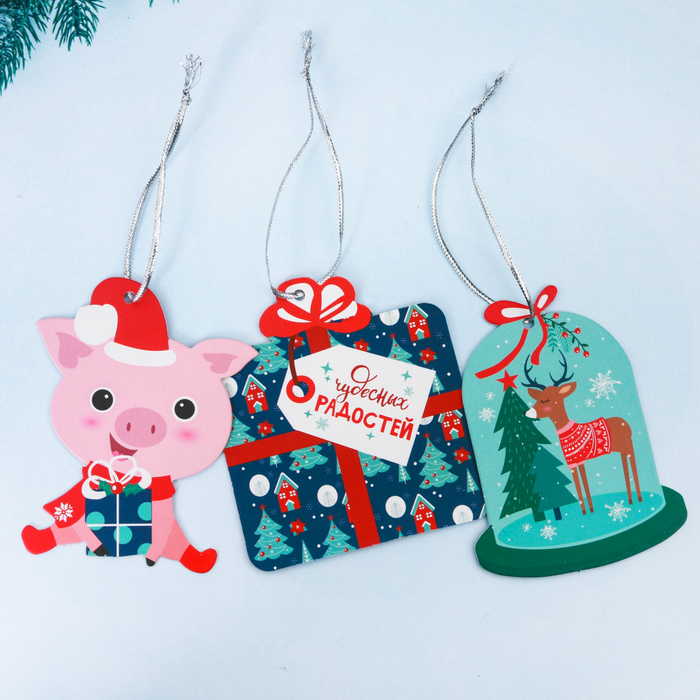 Набор подвесок на ёлку "Чудесных радостей", 3 шт.