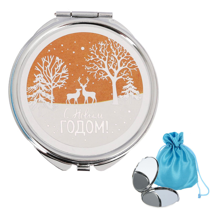 Зеркало новогоднее складное карманное "Счастливого Нового Года"