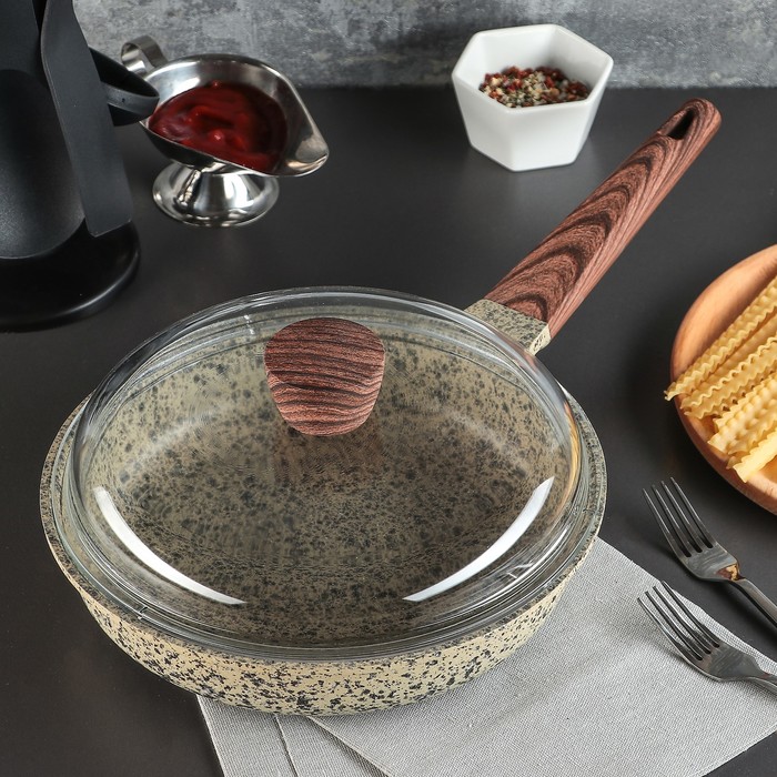 Сковорода 24х5,5 см "Скат. Индукция", стеклянная крышка, цвет сахара