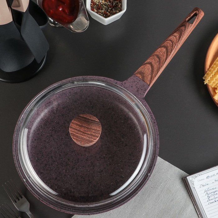 Сковорода 24 см "Скат. Индукция", стеклянная крышка, цвет сиреневый