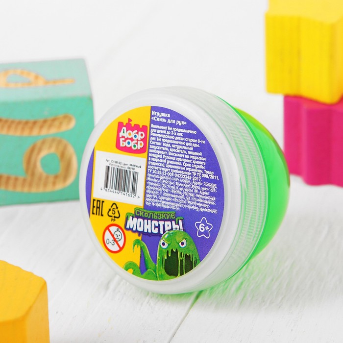 Слизь для рук, 100 мл, зелёная