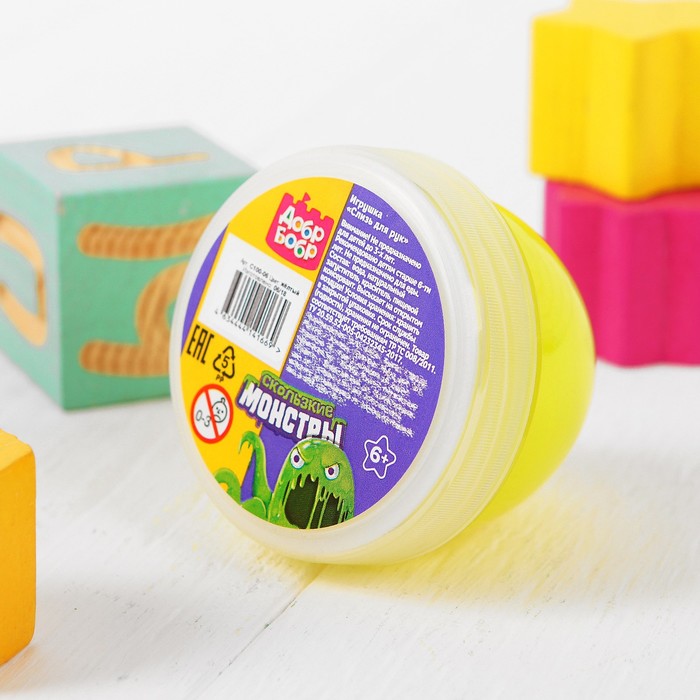 Слизь для рук, 100 мл, жёлтая