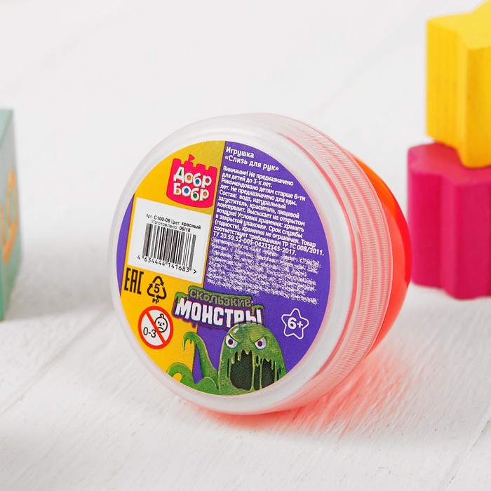 Слизь для рук, 100 мл, красная