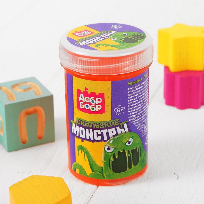 Слизь для рук с игрушкой, 200 мл, оранжевая