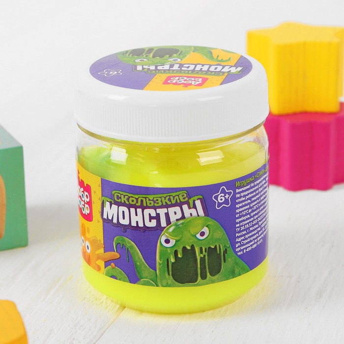 Слизь для рук с игрушкой, 170 мл, ярко-жёлтая