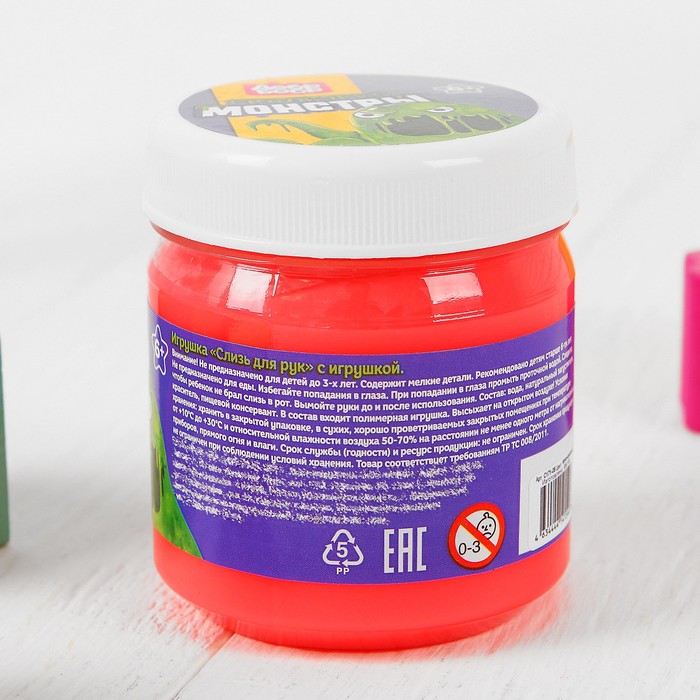 Слизь для рук с игрушкой, 170 мл, ярко-красная