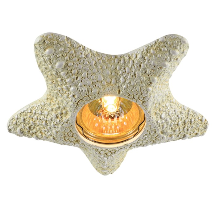 Встраиваемый светильник Novotech, 50 Вт, GX5,3, 12 В, 65x65 мм, d=65 мм, желтый