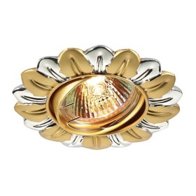 

Встраиваемый светильник Novotech, 50 Вт, GX5,3, 12 В, 80x80 мм, d=80 мм, цвет золото