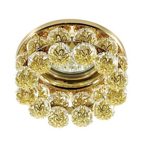 

Встраиваемый светильник Novotech, 50 Вт, GX5,3, 12 В, 60x60 мм, d=60 мм, цвет золото