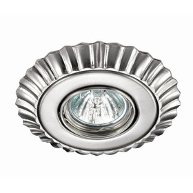 

Встраиваемый светильник Novotech, 50 Вт, GX5,3, 12 В, 75x75 мм, d=75 мм, цвет серебро