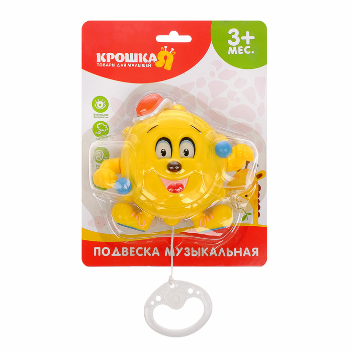Подвеска музыкальная, МИКС