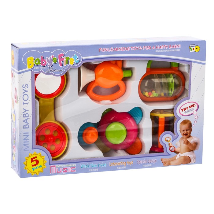 Набор погремушек «Любимому малышу», 5 шт.