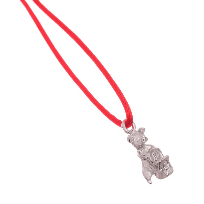 Денежный талисман "Загадай желание"