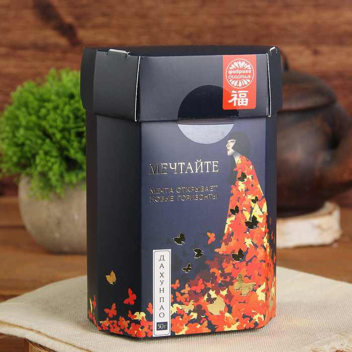 Чай Да Хун Пао "Мечтайте", 50 г