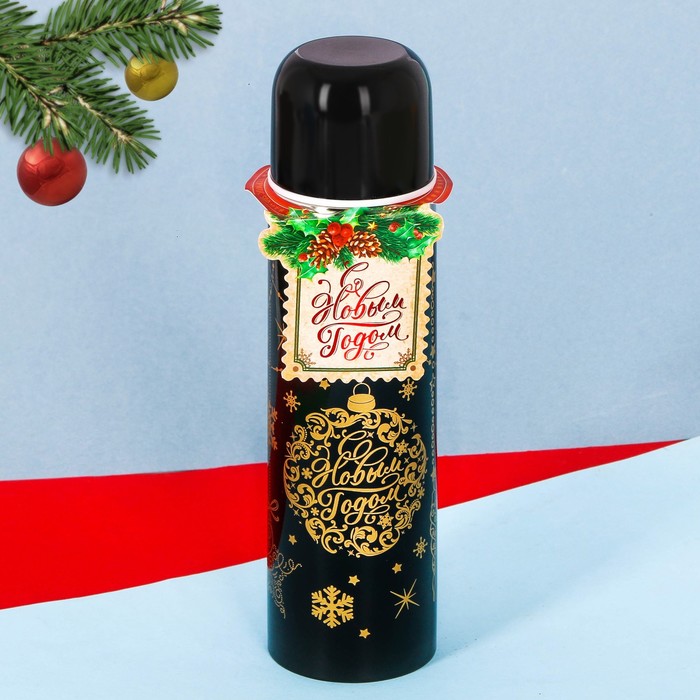 Термос "С Новым годом", 500 мл