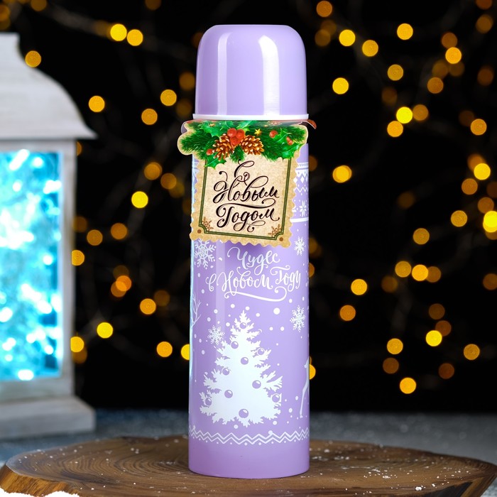 Термос "Чудес в Новом году", 500 мл