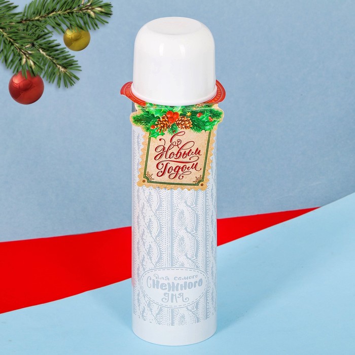 Термос "Для самого снежного дня", 500 мл