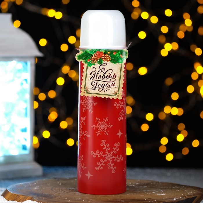 Термос "С Новым годом", 500 мл