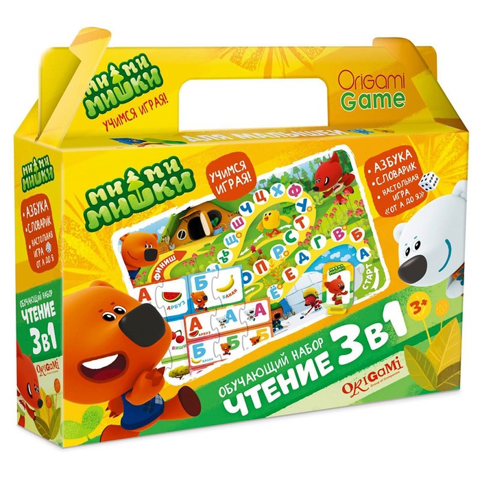 Обучающий набор "МиМиМишки: Чтение" 3 в 1