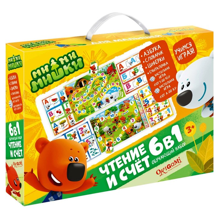 Обучающий набор "МиМиМишки: Чтение и счёт" 6 в 1