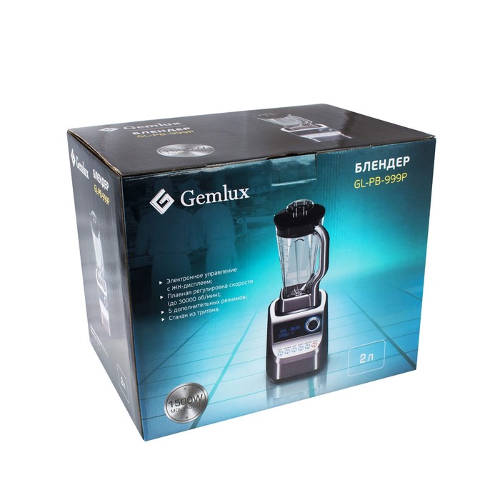 Блендер Gemlux GL-PB-999P, 2 л, до 30000 об/мин, 5 доп.режимов