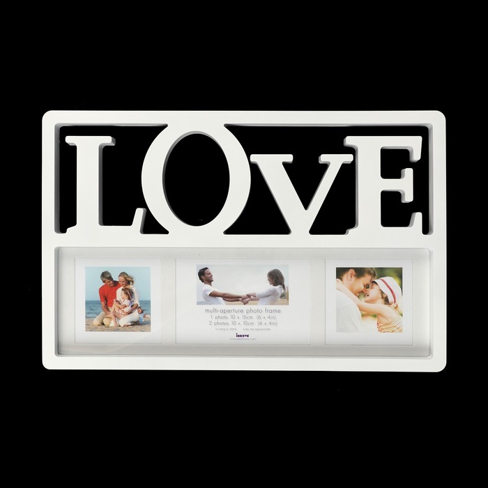 Фоторамка на 3 фото 10х15, 2х10х10 см Innova PI01919 "Maggiore X Multi" белая