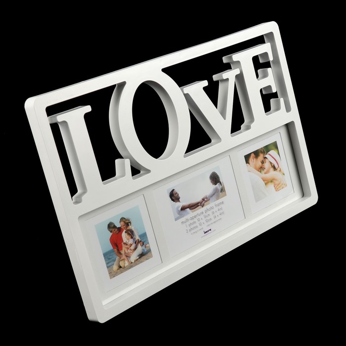 Фоторамка на 3 фото 10х15, 2х10х10 см Innova PI01919 "Maggiore X Multi" белая