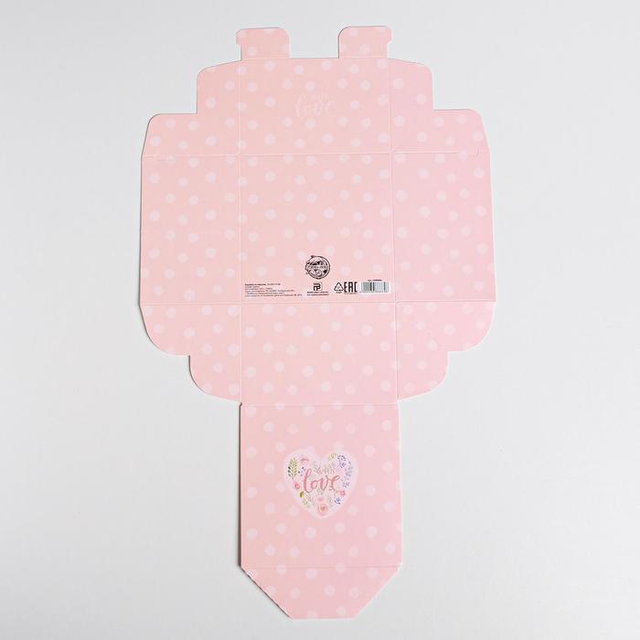 Коробка из картона «С любовью», 12 х 8 х 12 см