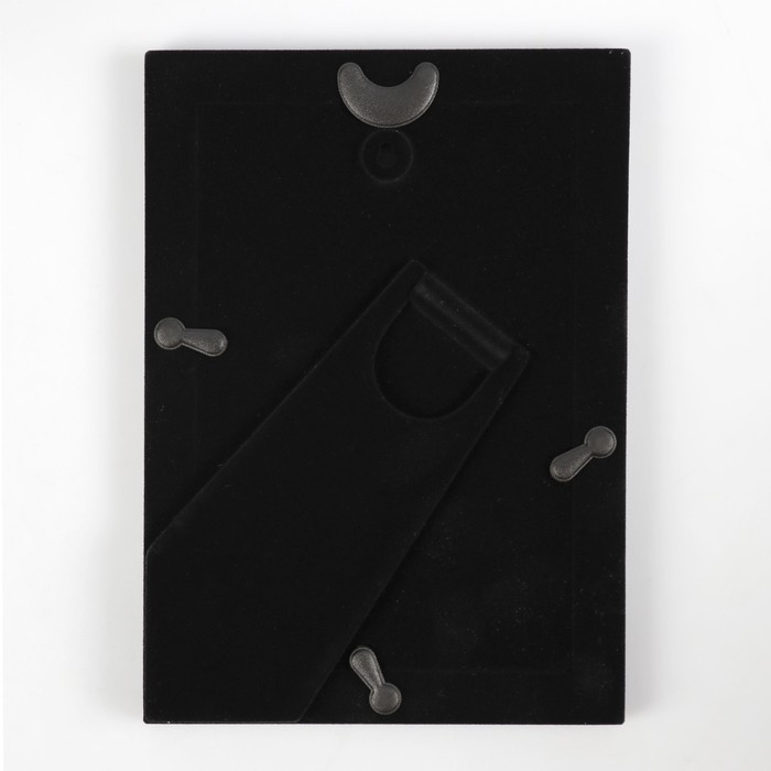 Фоторамка 10х15 см PATA HB5546S